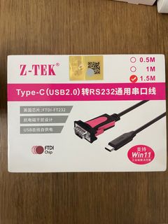Two usb serial cable64087438840577110