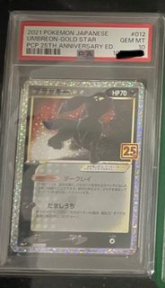 (Category: ) located in . Submitted by javier0405 (Listing ID 1381208366, Image 1). Description: .