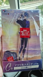 (Category: ) located in . Submitted by tsukihanako (Listing ID 1381179905, Image 1). Description: .