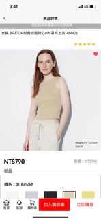 由 ccpqqoo (刊登 ID 1381151807，圖片 1) 提交，位於 的 (類別：)，說明：。