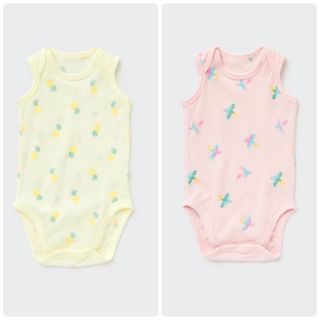 Uniqlo mesh For Sale Babies Kids Fashion Carousell Singapore