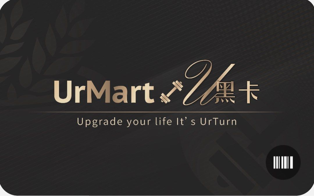 由 sometogether (刊登 ID 1381235345，圖片 1) 提交，位於 台中市 (Taichung) 的 Urmart 全站商品代購 (類別：健身營養品)，說明：Urmart全站商品代購 請私訊聊聊 截圖「商品詳細品項」 提供「收件人、電話、宅配地址」 商品價格及運費依官方下單畫面結算 數量及金額會與您確認後才下訂 商品由Urmart官方出貨 僅協助訂購不再收取額外服務費 。