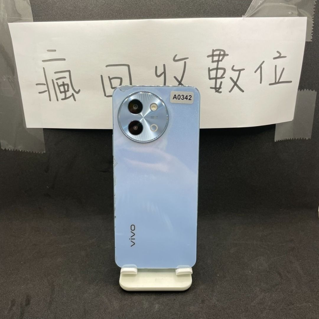 由 x654000 (刊登 ID 1381223570，圖片 1) 提交，位於 新北市 (New Taipei) 的 【瘋回收數位】VIVO Y38 5G 8G 256G 6.68吋 藍 維沃 手機 新北 板橋 四維 A0342 (類別：Vivo)，說明：單手機附充電線 【注意】使用痕跡/指紋NG。 版本15 保固7天 【瘋回收數位】 新北市板橋區互助街7號 下午2點-晚上10點 電話:0902381000 LINE:@phonerecycle 宅配貨到付款免運費。