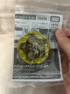 (Category: ) located in . Submitted by Shion (Listing ID 1381257845, Image 1). Description: .