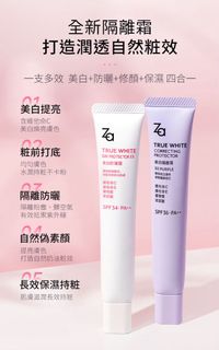 由 alinamoves.tw (刊登 ID 1381273345，圖片 1) 提交，位於 的 (類別：)，說明：。