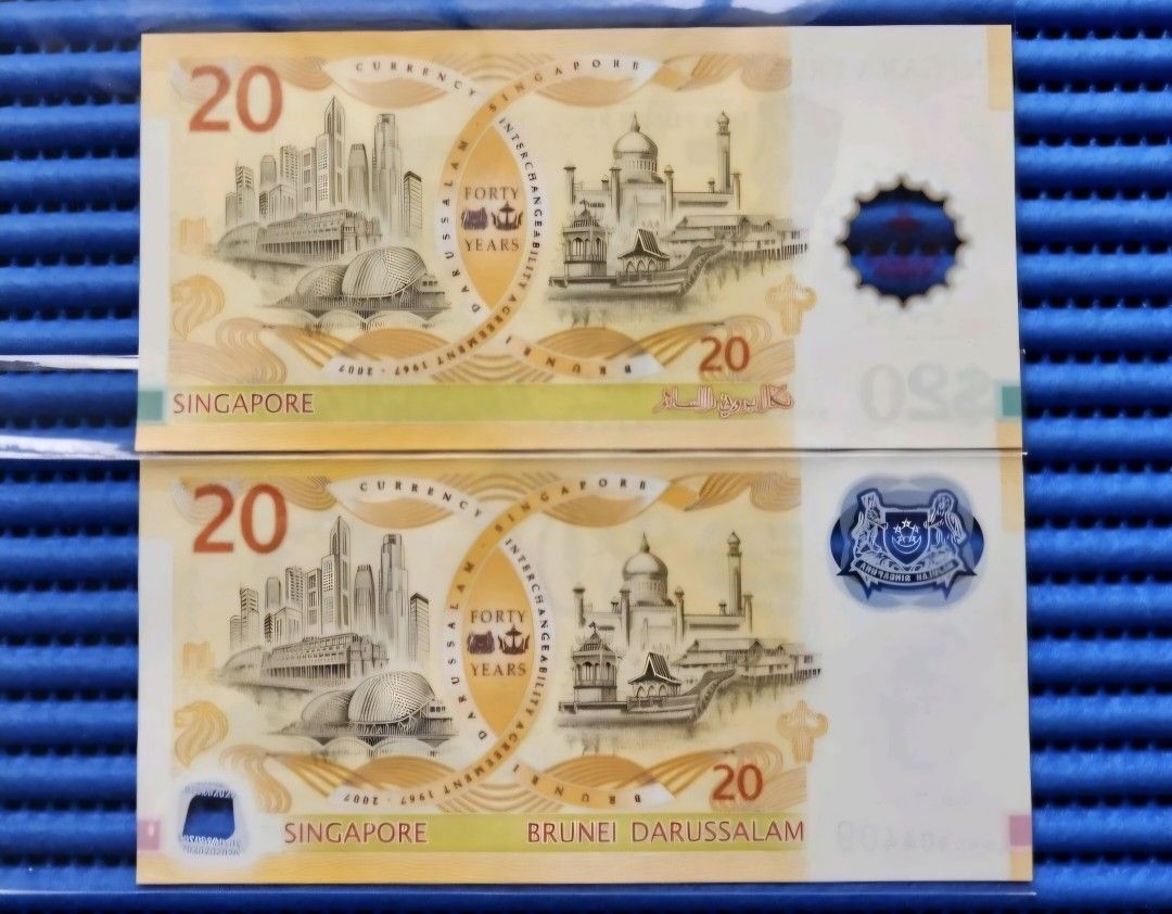 004409 CIA 2007 Singapore Brunei Darussalam 40 Years of Currency ...