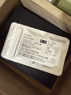 由 viola.viva (刊登 ID 1381418735，圖片 1) 提交，位於 的 (類別：)，說明：。