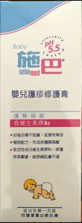由 jenny0913188469 (刊登 ID 1381303395，圖片 1) 提交，位於 的 (類別：)，說明：。