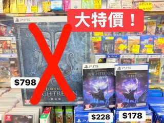 （分類：）位於 。 由 hk_retrogameshop 提交（商品編號 1381379793，圖片 1）。簡介： 。