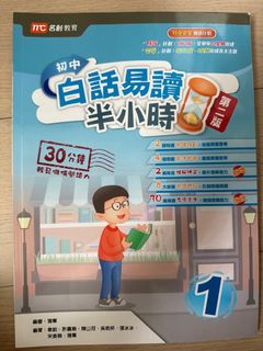 （分類：）位於 。 由 mioaa123456 提交（商品編號 1381376635，圖片 1）。簡介： 。