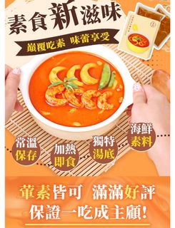 由 Alice__2022 (刊登 ID 1381360797，圖片 1) 提交，位於 的 (類別：)，說明：。