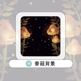 由 lidingyxv (刊登 ID 1381403463，圖片 1) 提交，位於 的 (類別：)，說明：。