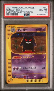 (Category: ) located in . Submitted by jerenl (Listing ID 1381389247, Image 1). Description: .