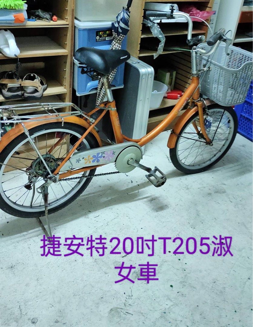 由 vcz7hztjnk44080 (刊登 ID 1381416854，圖片 1) 提交，位於 台北市 (Taipei) 的 捷安特女車20吋 (類別：單車)，說明：身高160以下可以騎。