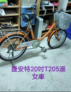 由 vcz7hztjnk44080 (刊登 ID 1381416854，圖片 1) 提交，位於 的 (類別：)，說明：。