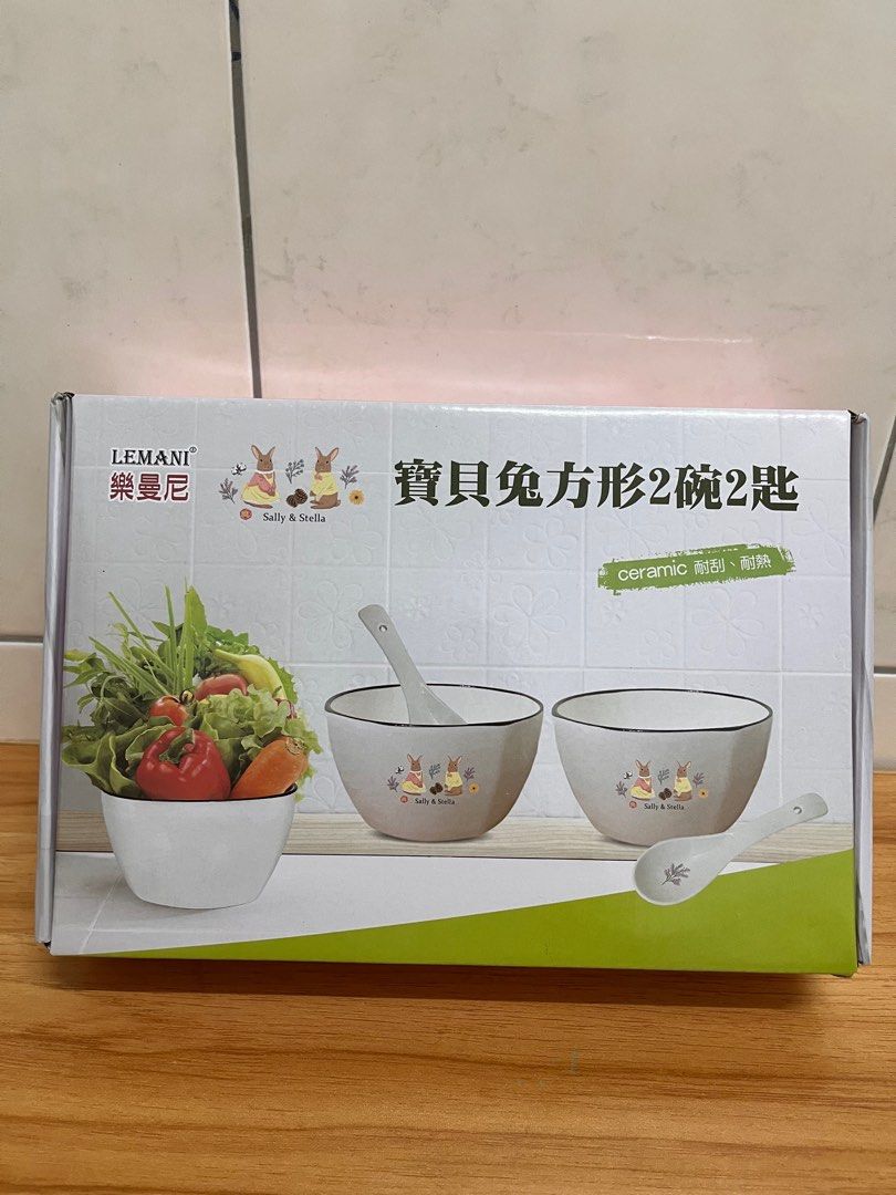 由 supenguin (刊登 ID 1381381106，圖片 3) 提交，位於 嘉義縣 (Chiayi County) 的 寶貝兔方形2碗2匙（楠梓電2025股東會紀念品） (類別：其他廚具和餐具)，說明：⚠️此為股東會紀念品，若有些小瑕疵不能接受者勿購買且不接受退換貨。 🔆購買數量多樣者，誠可議。 #2025年股東會紀念品 。