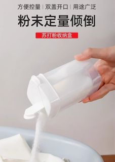 由 ez67326683182 (刊登 ID 1381403959，圖片 1) 提交，位於 的 (類別：)，說明：。