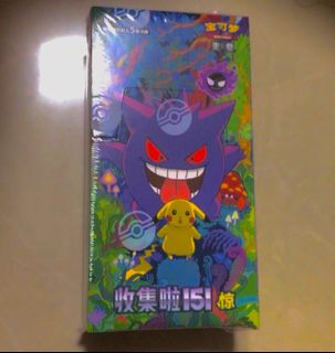（分類：）位於 。 由 peachdogfive 提交（商品編號 1381379226，圖片 1）。簡介： 。