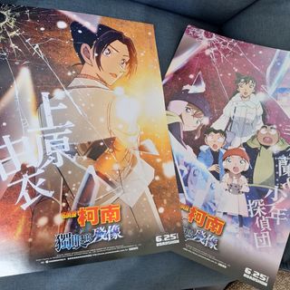 由 0827_ke (刊登 ID 1381341022，圖片 1) 提交，位於 的 (類別：)，說明：。