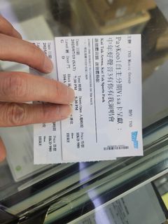 （分類：）位於 。 由 sammychan1 提交（商品編號 1381369205，圖片 1）。簡介： 。