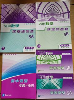 （分類：）位於 。 由 tonychanabc 提交（商品編號 1381304408，圖片 1）。簡介： 。