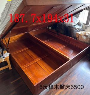 由 c09269115915165 (刊登 ID 1381332470，圖片 1) 提交，位於 的 (類別：)，說明：。