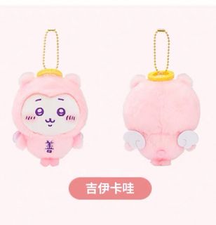 （分類：）位於 。 由 mrlammark 提交（商品編號 1381355100，圖片 1）。簡介： 。