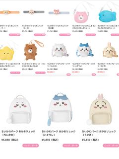 （分類：）位於 。 由 021ooj 提交（商品編號 1381437026，圖片 1）。簡介： 。