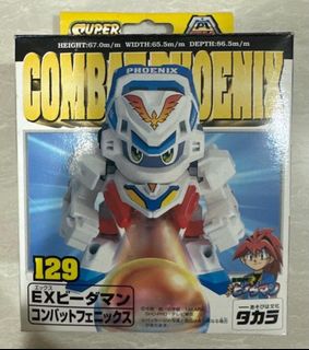 （分類：）位於 。 由 wkl777 提交（商品編號 1381425856，圖片 1）。簡介： 。