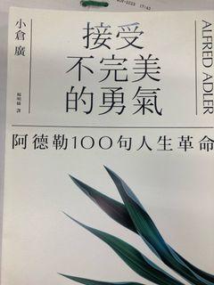 （分類：）位於 。 由 cyqqj 提交（商品編號 1380909220，圖片 1）。簡介： 。