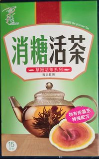 （分類：）位於 。 由 tab.cheng.12 提交（商品編號 1381362254，圖片 1）。簡介： 。