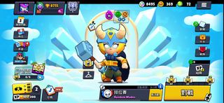 （分類：）位於 。 由 ghyuuuu775 提交（商品編號 1381276909，圖片 1）。簡介： 。