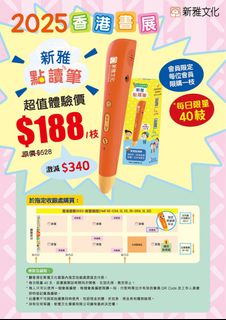 （分類：）位於 。 由 momomom73 提交（商品編號 1381286436，圖片 1）。簡介： 。
