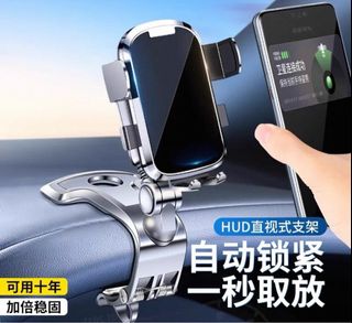 由 ugghh (刊登 ID 1381288529，圖片 1) 提交，位於 的 (類別：)，說明：。