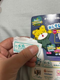 由 luoting923 (刊登 ID 1381296089，圖片 1) 提交，位於 的 (類別：)，說明：。