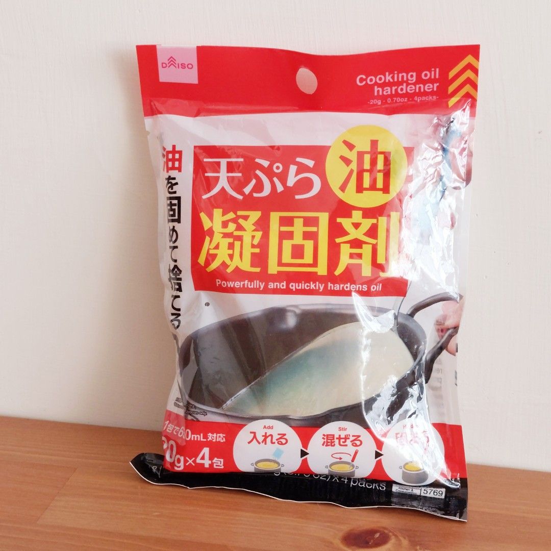 由 meowcari (刊登 ID 1380360762，圖片 1) 提交，位於 台北市 (Taipei) 的 食用廢油凝固劑 (類別：清潔劑)，說明：【全新未開封】 ▸容量：20g x 4包 ▸使用量：650ml油/包 ▸使用方法：炸完食物後，關火，當油介於90°～180°C時直接倒入此產品，攪拌待完全凝固冷卻後丟掉 一次買多個商品更省運費，歡迎至商場逛逛，需要合併寄送下單前請私訊唷～。