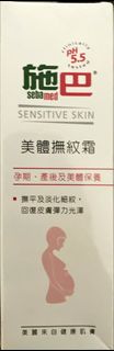 由 jenny0913188469 (刊登 ID 1381300802，圖片 1) 提交，位於 的 (類別：)，說明：。