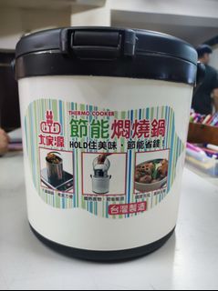 由 sandyh5422 (刊登 ID 1381312091，圖片 1) 提交，位於 的 (類別：)，說明：。