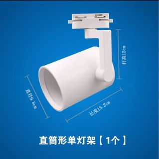 由 Rr_goodtouse (刊登 ID 1381313355，圖片 1) 提交，位於 的 (類別：)，說明：。