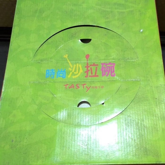由 elaine6666 (刊登 ID 1381325495，圖片 1) 提交，位於 新北市 (New Taipei) 的 《超便宜》西堤沙拉碗（大） (類別：餐具和餐具)，說明：如圖。