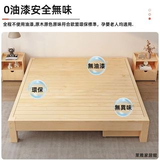 由 sk10714 (刊登 ID 1381328080，圖片 1) 提交，位於 的 (類別：)，說明：。