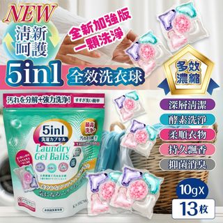 由 x_q.shop (刊登 ID 1381332237，圖片 1) 提交，位於 的 (類別：)，說明：。