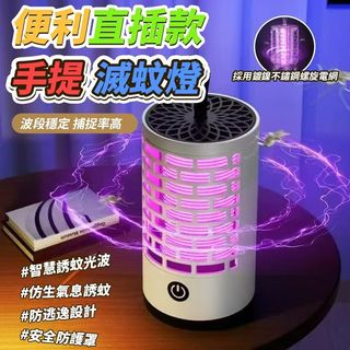 由 x_q.shop (刊登 ID 1381340263，圖片 1) 提交，位於 的 (類別：)，說明：。