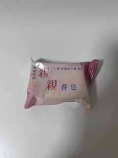 由 dd.oo (刊登 ID 1381341871，圖片 1) 提交，位於 的 (類別：)，說明：。