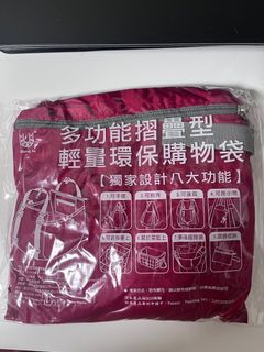 由 dd.oo (刊登 ID 1381342078，圖片 1) 提交，位於 的 (類別：)，說明：。