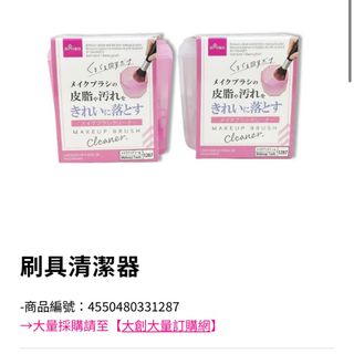 由 fallingfor30mins (刊登 ID 1381343825，圖片 1) 提交，位於 的 (類別：)，說明：。