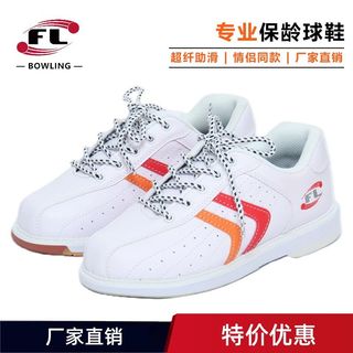 （分類：）位於 。 由 ly1126 提交（商品編號 1381357376，圖片 1）。簡介： 。