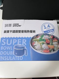 由 dd.oo (刊登 ID 1381358100，圖片 1) 提交，位於 的 (類別：)，說明：。