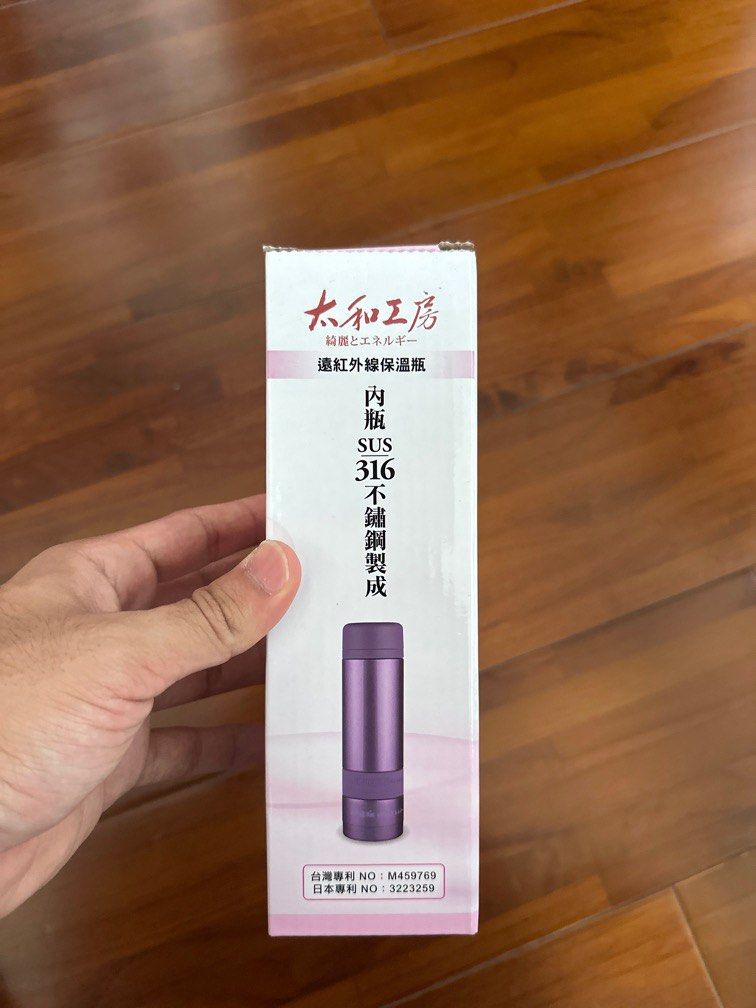 由 landaniel (刊登 ID 1381359210，圖片 1) 提交，位於 桃園市 (Taoyuan) 的 太和工房保溫瓶 (類別：水杯、水壺)，說明：家裡用不到故出售。