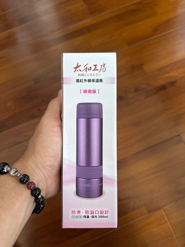 由 landaniel (刊登 ID 1381359210，圖片 2) 提交，位於 桃園市 (Taoyuan) 的 太和工房保溫瓶 (類別：水杯、水壺)，說明：家裡用不到故出售。